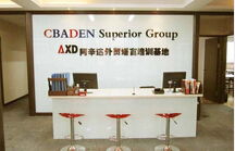 語言培訓(xùn)與教育信息咨詢 服務(wù)內(nèi)容、定價及型號規(guī)格解析